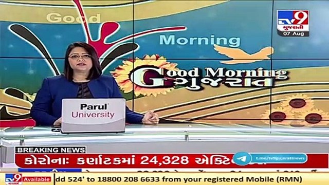 Mobile phones worth Rs 6 crores looted on Vengli checkpost between Andhra Pradesh and Karnataka