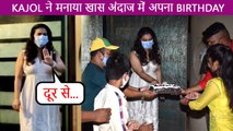 Kajol Celebrates Her 47th Birthday With Her Fans |  Request Media To Maintain Safe Distance