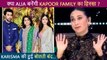 Karisma Kapoor Goes SPEECHLESS On Being Asked To Add Alia Bhatt In Kapoor Family