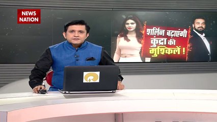 Police interrogated Sherlyn Chopra for 8 hours in Raj Kundra case