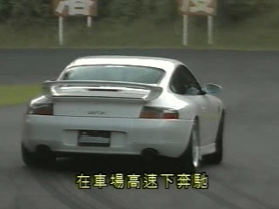 Lamborghini Diablo vs Ferrari F50 vs Ferrari F40 vs Porsche