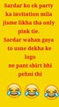  fullypaglu | Funny jokes I hindi comedy jokes | गंदे जोक्स | sexy jokes | moj comedy video |  jokes