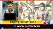 Public TV Ground Report From Belagavi On Weekend Lockdown Situation