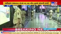 Mumbai_ Bomb scare at Amitabh Bachchan's residence, CSMT, Dadar, Byculla _ TV9News