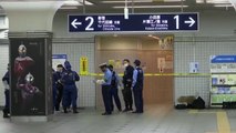 Japon - Neuf personnes ont été blessées dans une attaque au couteau à bord d'un train de banlieue à Tokyo, cette nuit- Un suspect a été interpellé
