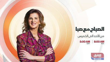 تاريخ الطعام