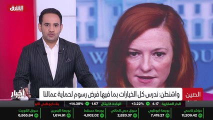 تاريخ الطعام