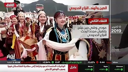 تاريخ الطعام