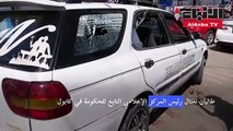 طالبان تغتال مسؤولا أفغانيا بارزا في كابول