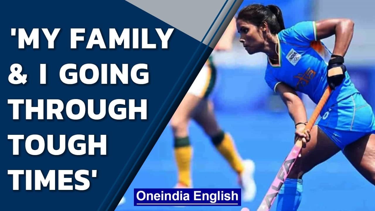 Vandana Katariya harassed online: My family and I going through tough times | Oneindia News