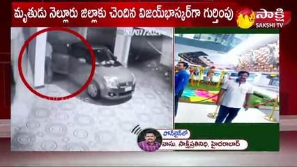 హైదరాబాద్ లో  స్థిరాస్తి వ్యాపారి కిడ్నాప్, హత్య కలకలం