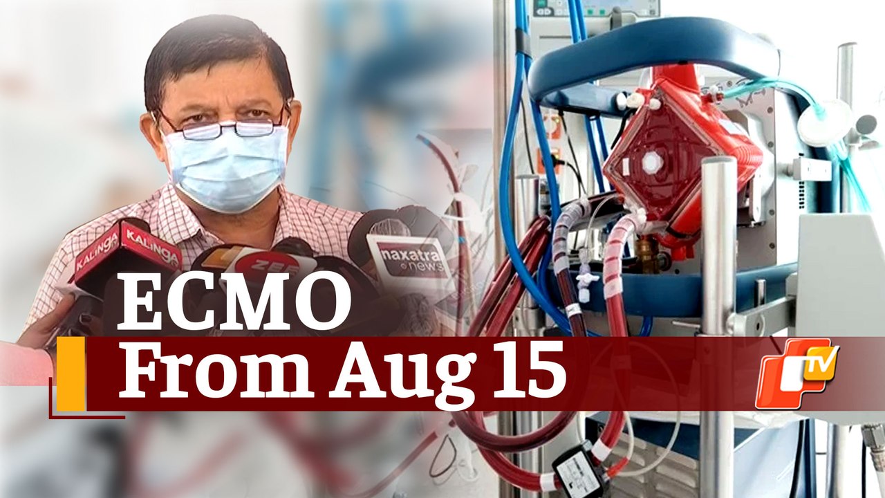 ECMO Services To Start At Cuttack SCB Hospital From Aug 15: Top Odisha Health Official