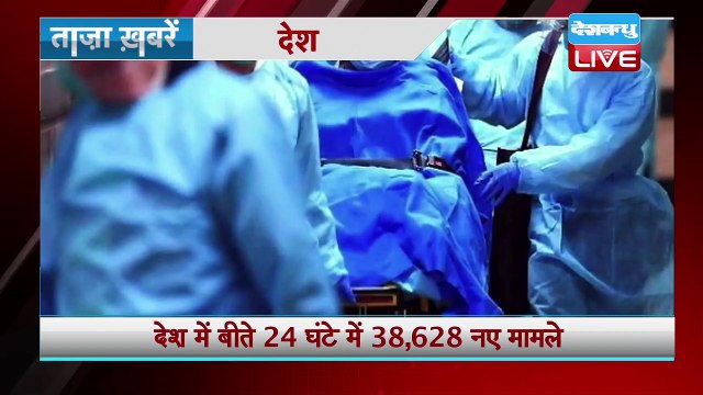 Breaking news | india news | समाचार, ख़बर | latest news hindi, top news | taza khabar | DBLIVE