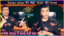 Karan Johar Turns Poo From Kabhi Khushi Kabhie Gham l Bigg Boss OTT