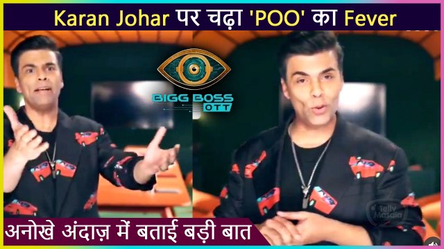 Karan Johar Turns Poo From Kabhi Khushi Kabhie Gham l Bigg Boss OTT