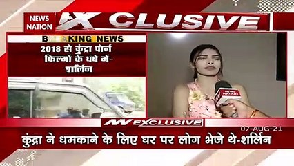 हॉट विडियो के बहाने Nude Scene करवाया : Sherlyn Chopra