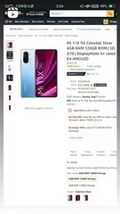 Mi 11x 6gb ram 128 gb room