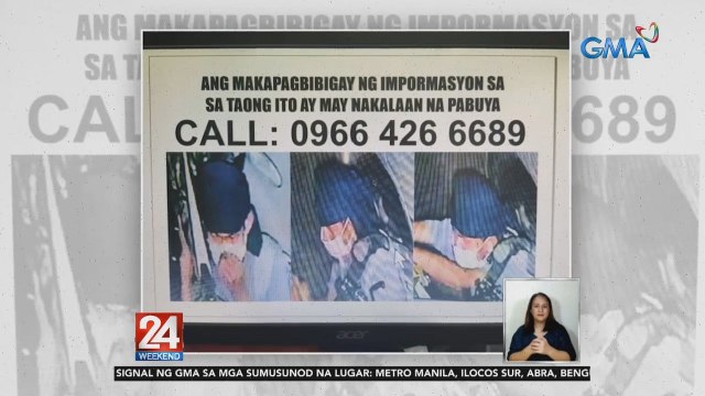 Aabot sa P600,000 halaga ng mga gamit, ninakaw ng akyat-bahay | 24 Oras Weekend