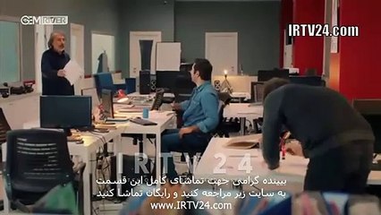 سریال شعله های آتش دوبله فارسی 31 | Sholehaye Atash - Duble - 31