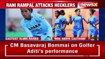 Casteist Slurs Hurled At Hockey Player Vandana Captain Rani Rampal Condemns Remarks NewsX
