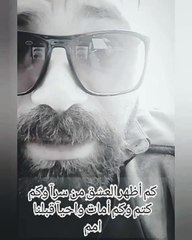 كم أظهر العشق من سرآ وكم كتم..وكم أمات واحيآ قبلنا امم..#الزمركل