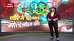 Tokyo Olympics : जैवलिन थ्रो में भारत के नीरज चौपड़ा ने जीता गोल्ड मेडल