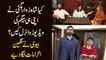 Kia Shahzwar Bugti ne apni he begum ki videos viral ki? Biwi ne sangeen ilzamat lga diye