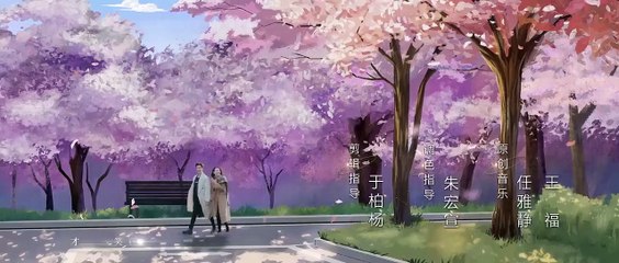 You Are My Glory (2021) EP 3 ENG SUB