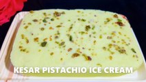 kesar pista ice cream recipe |pista ice cream | homemade ice cream | Cook with Chef Amar