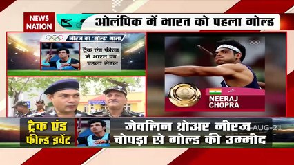 Indian Army celebrates Neeraj Chopra`s Gold Medal !