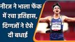 Neeraj Chopra Tokyo Olympics: Neeraj Chopra wins gold, Cricketers congratulates | वनइंडिया हिन्दी