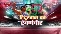 जानिए किसान के बेटे नीरज चोपड़ा के बारे में, जिसने भाला फेककर दिलाया देश को Gold Medal!