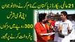 21 aalmi records Pakistan k naam karnay wala nojwan apni qoumi shirts 300 rupay me sarkon pr frokht karnay pr majboor…