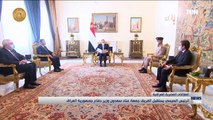 TeN | نشرة أخبار الخامسة مساءًا - السبت7 أغسطس 2021