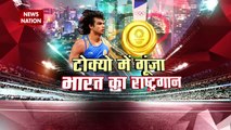 Story of Neeraj Chopra`s battle for Gold Medal In Tokyo Olympics!