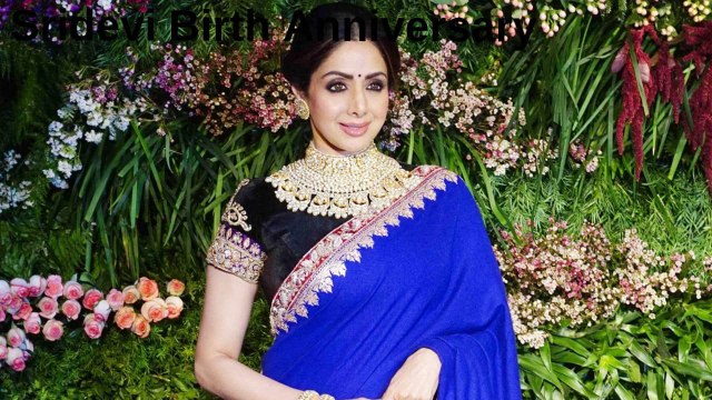 Sridevi Birth Anniversary : అతిలోక సుందరి కి అసలైన నిర్వచనం Special Story
