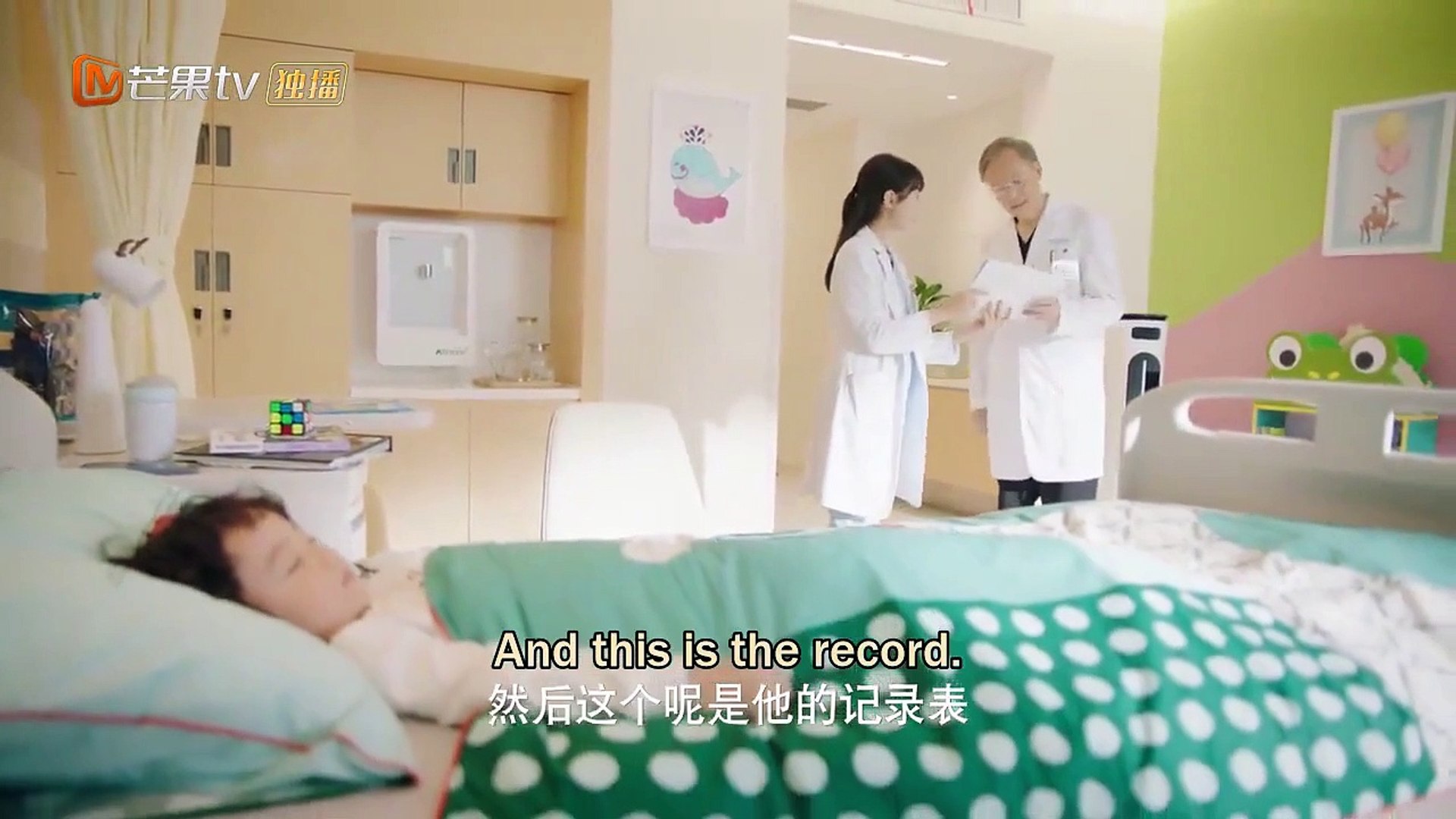 Unforgettable Love 2021 Ep 6 eng sub