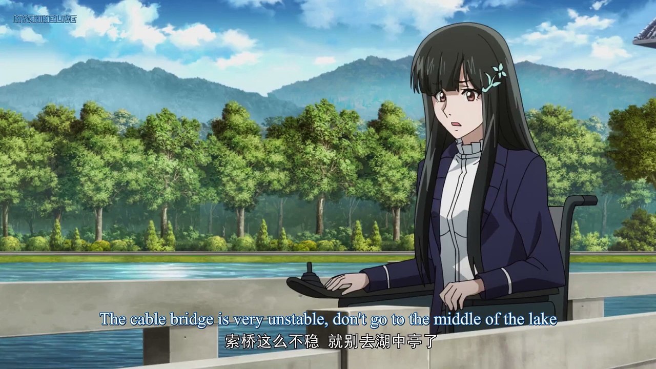 Quanzhi Fashi Season 5 Episode 03 English Subbed