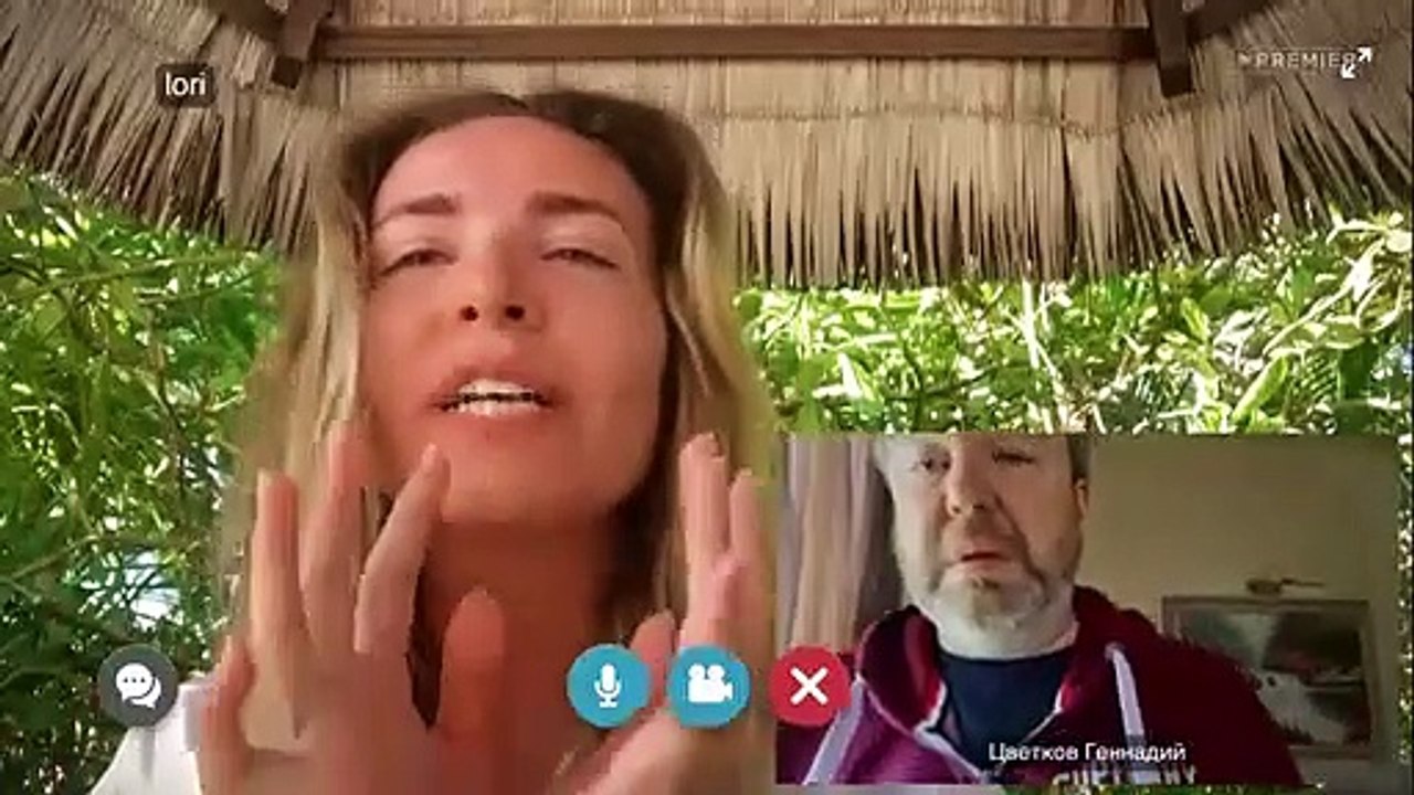 #CидЯдома - 2 серия HD