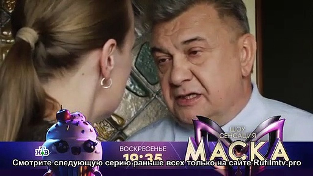 Невский 4. Тень Архитектора 18 серия (2020)