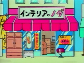 تاما والاصدقاء الحلقة الرابعة 4 HD