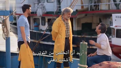 مسلسل حب بالصدفة _ الحلقة 2 القسم الثاني مترجمة للعربية