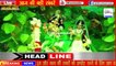 कृषि मंत्री का जमकर विरोध, Rahul Gandhi, top today breaking news  08  अगस्त  2021