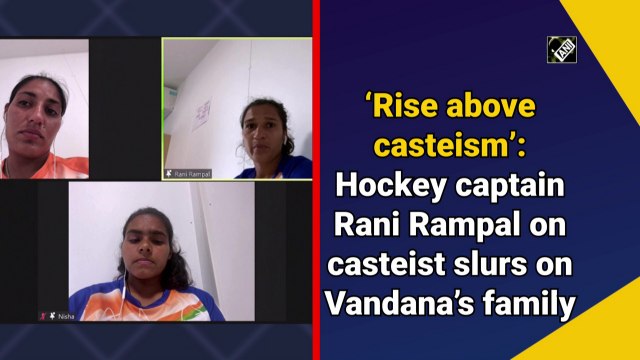 ‘Rise above casteism’: Hockey captain Rani Rampal on casteist slurs on Vandana’s family