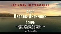 Nine Lives of Nestor Makhno E02 of 12 English Subs