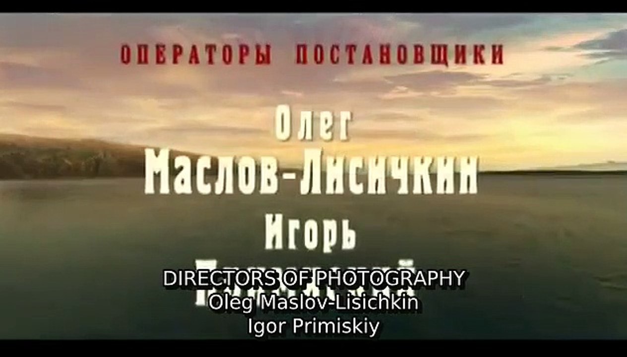 Nine Lives of Nestor Makhno E02 of 12 English Subs