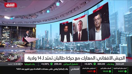 ...لك . ها دول الاتحاد الاوروبي للتأثير على...