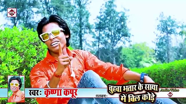 2021 का यह गाना सारे रिकॉर्ड तोड़ रहा है गांव में खूब बज रहा है _ लेके दू हजारा