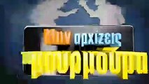 Μην αρχίζεις τη μουρμούρα Σ5 Επεισόδιο 42  Κύπρου