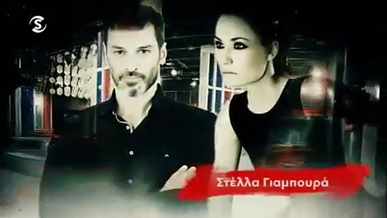 Προδοσίες - Επεισόδιο 48
